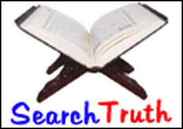 Free Quran