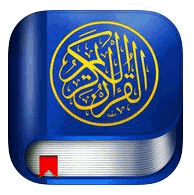 Free Quran