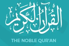 Free Quran